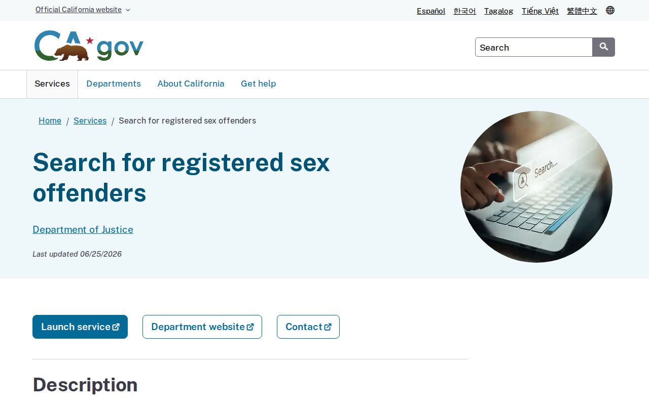 California Megan's Law registry source for Inyo County released inmate mugshots